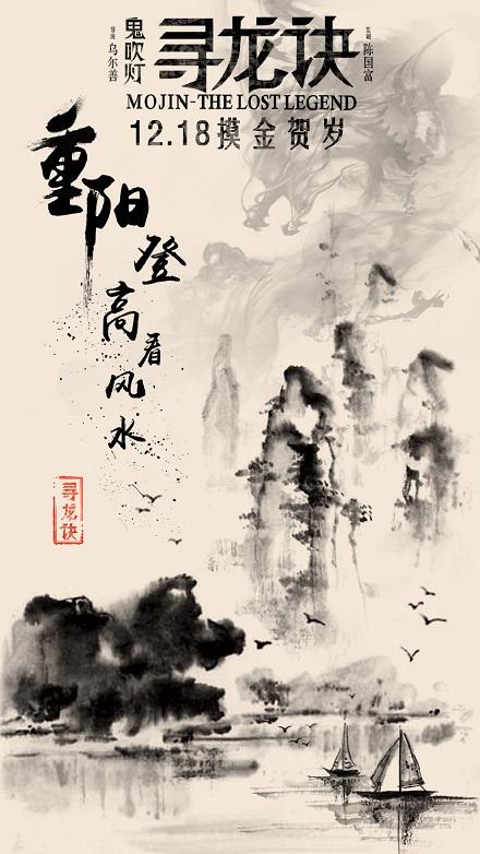 深圳不动产登记证明样板