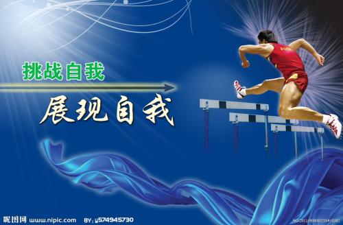 山西大学毕业证丢了怎么办