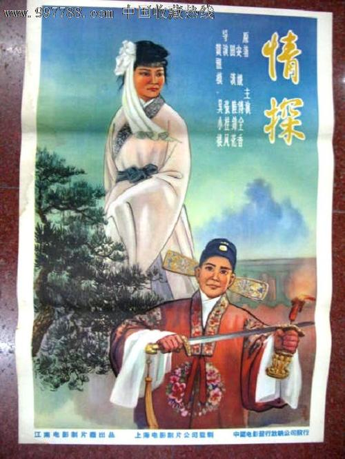 日本共荣大学文凭办理